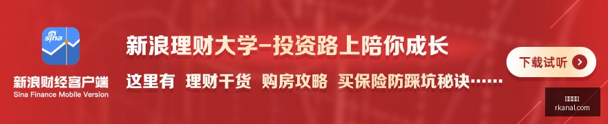 克莱曾错失,湖人良机,汤普森当年,即时开奖,开奖结果,彩票开奖,比分直播,实时开奖