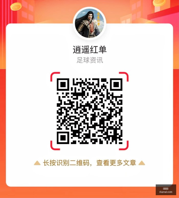 荣耀电竞新,品上市,定制版游戏,即时开奖,开奖结果,彩票开奖,比分直播,实时开奖
