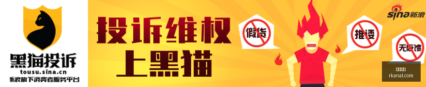 军营,督导检查,别让督成空,即时开奖,开奖结果,彩票开奖,比分直播,实时开奖