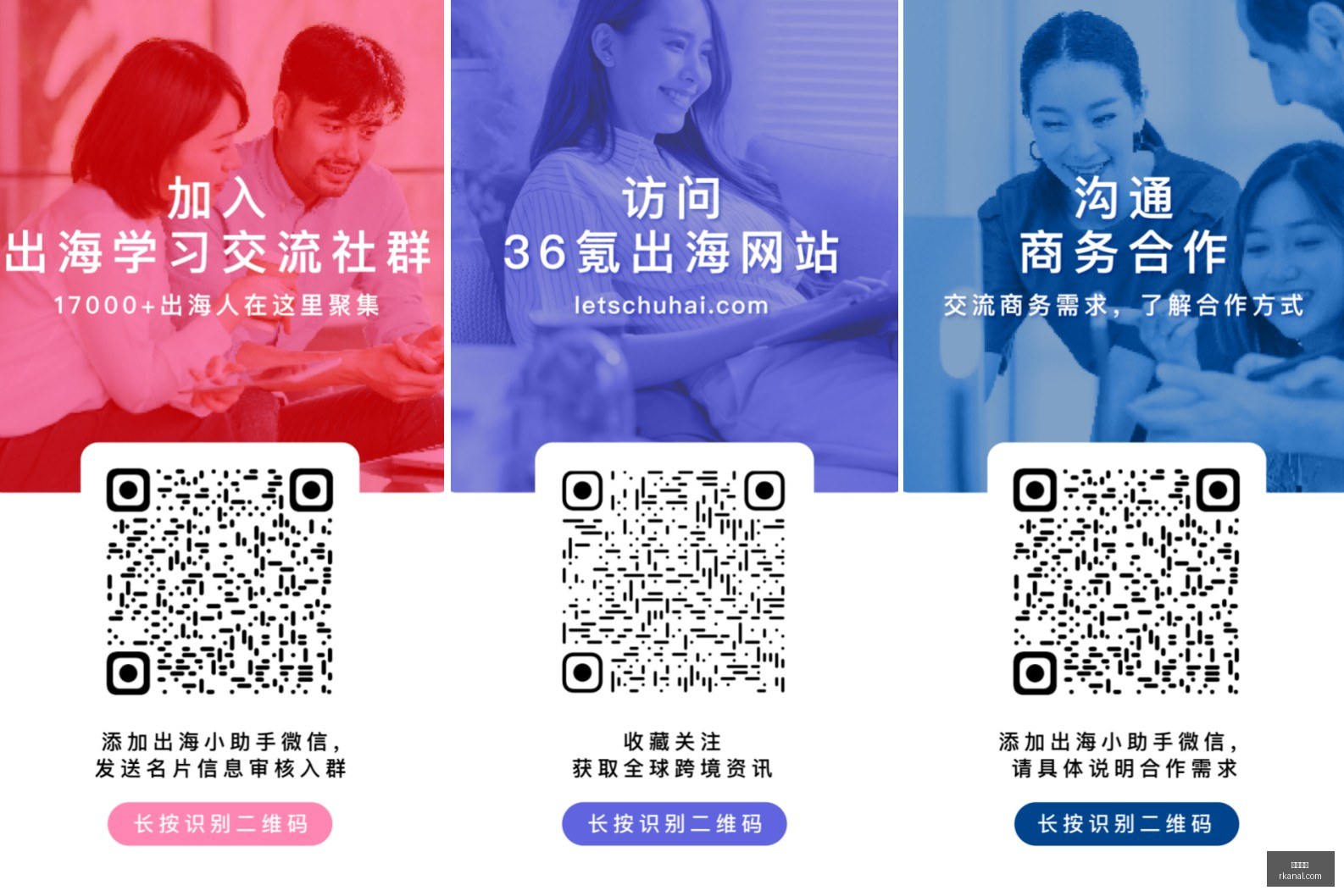 体育品牌电,竞馆揭幕,助力电竞赛,即时开奖,开奖结果,彩票开奖,比分直播,实时开奖
