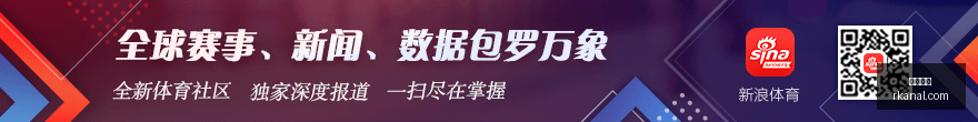 温德姆锦标,赛霍斯勒领,李昊桐窦泽,即时开奖,开奖结果,彩票开奖,比分直播,实时开奖
