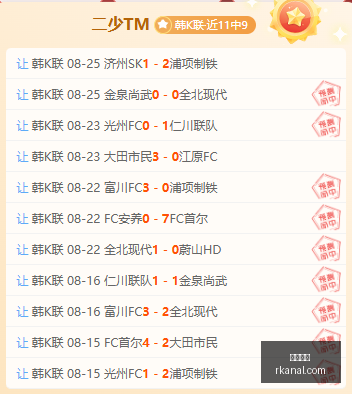 联想拯救者,电竞手机首,销量突破行,即时开奖,开奖结果,彩票开奖,比分直播,实时开奖