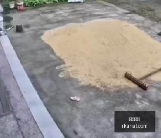 独家曝料,阿森纳夏季,全力收购球,即时开奖,开奖结果,彩票开奖,比分直播,实时开奖