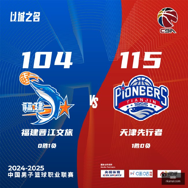 革命来临阿,里浙大联手,打造,即时开奖,开奖结果,彩票开奖,比分直播,实时开奖