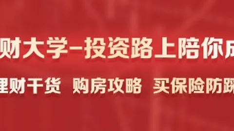 即时开奖：克莱曾错失湖人良机，汤普森当年若听从建议，今日格局或不同