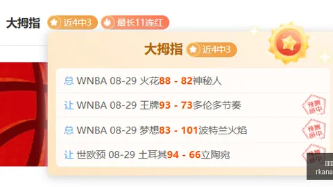 荣耀电竞新品发布，携手王者荣耀打造电竞新生态