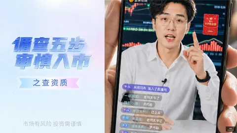 2026赛季转会独家：贾维-西塞加盟斯特拉斯堡官方确认